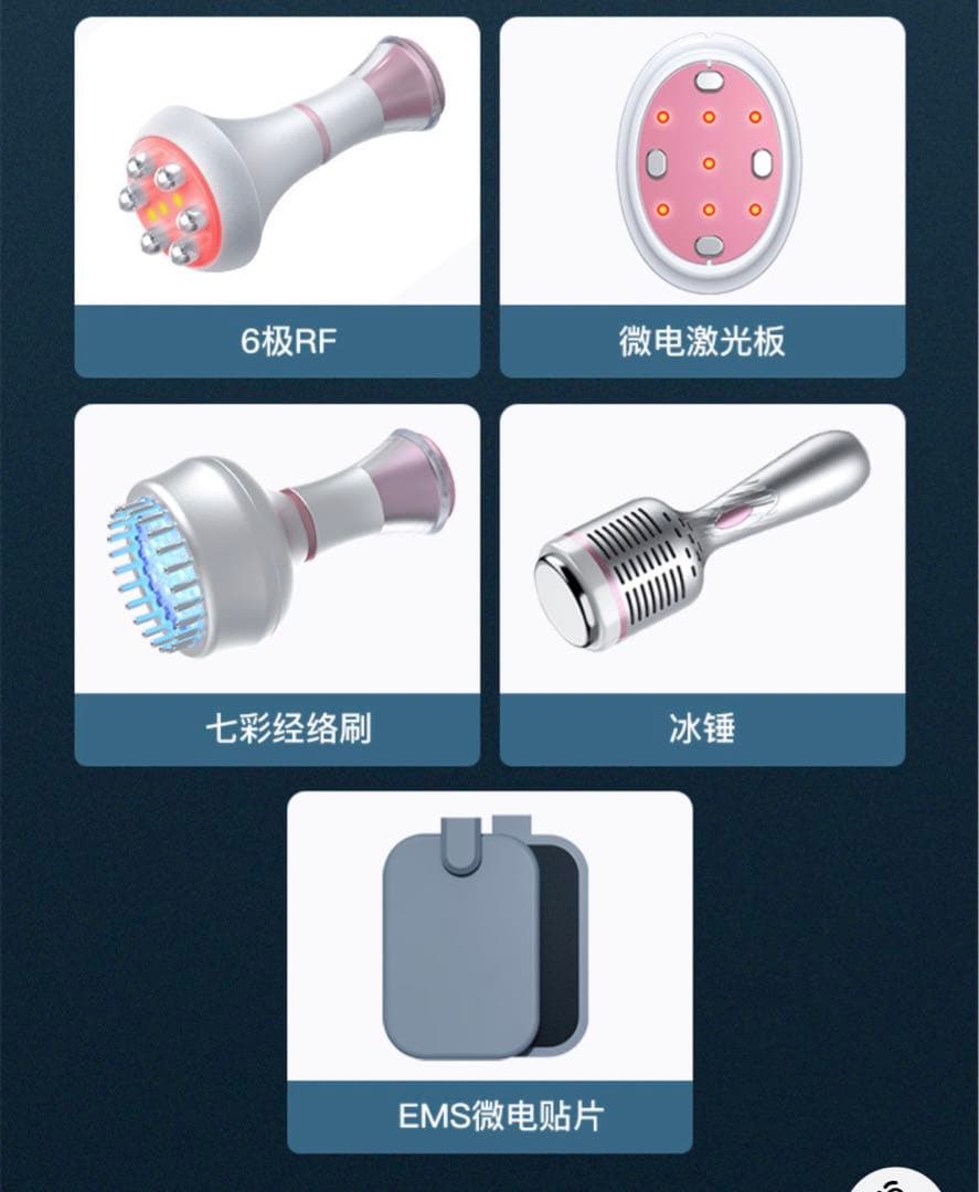 9in1 2023年最新脂肪溶解リポレーザー &80kキャビテーション RF