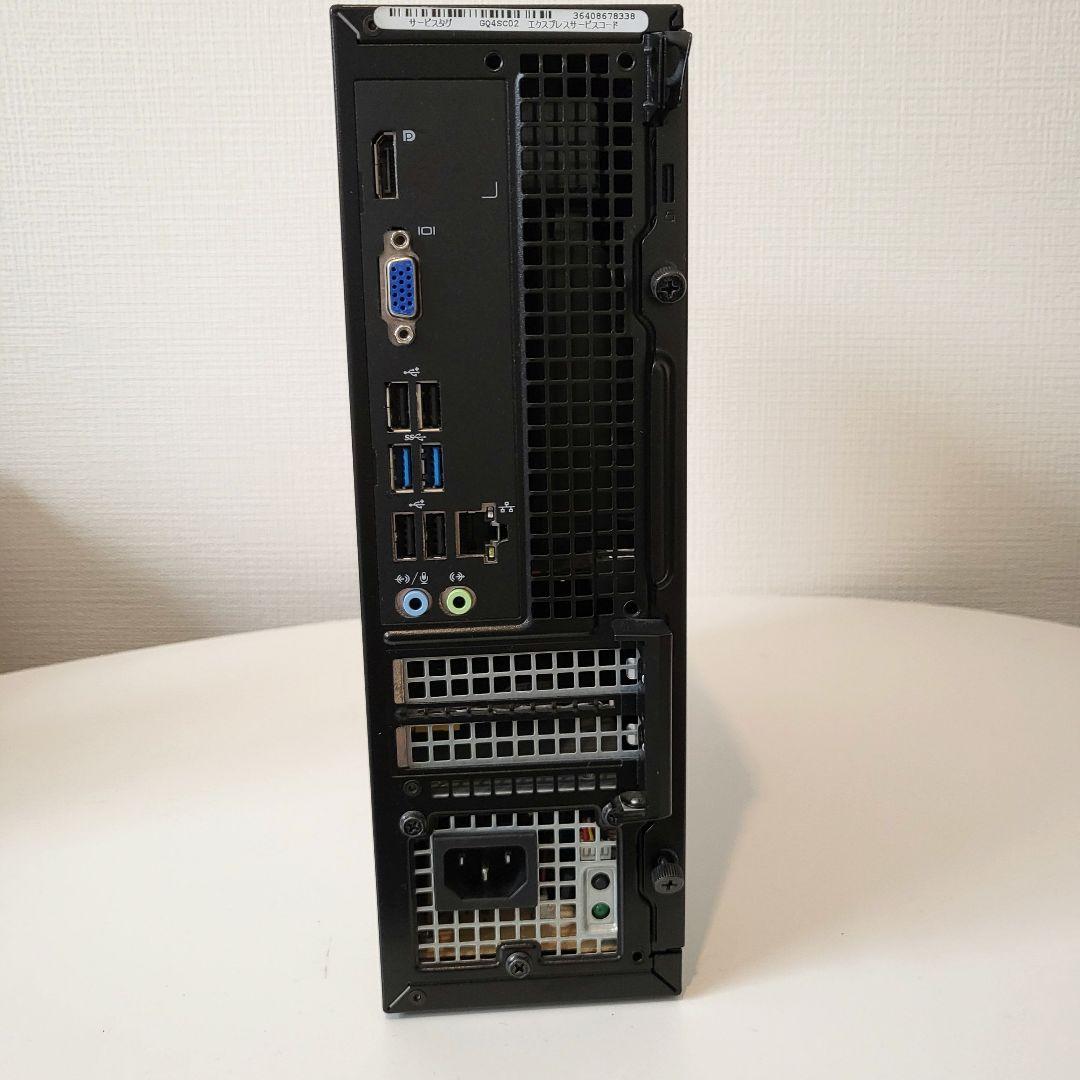 高性能！Windows11＋Office2024認証済み デスクトップPC