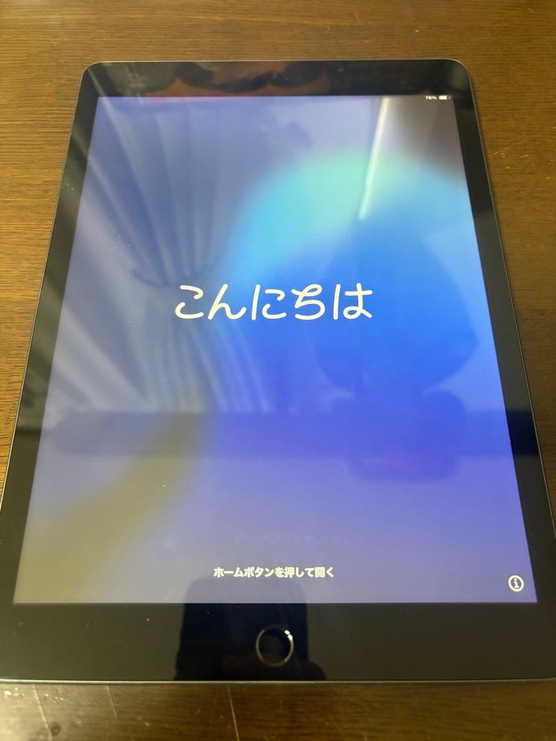 Apple iPad (第8世代) 32GB スペースグレー WiFi版