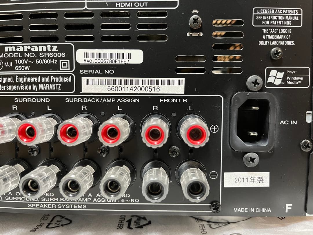 マランツ　SR6006