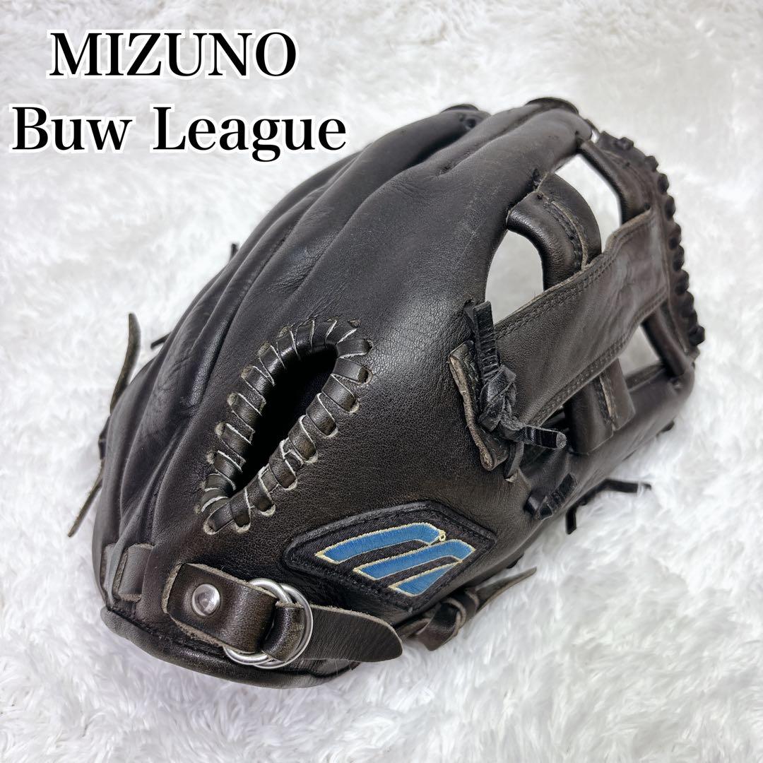 ミズノ　ビューリーグ　軟式グローブ　一般用　ファーストバック　クロスウェブ