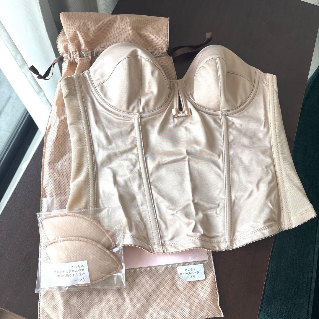 ★再値下げ★ ブライダルインナー　E70　ブライダリウムミュー