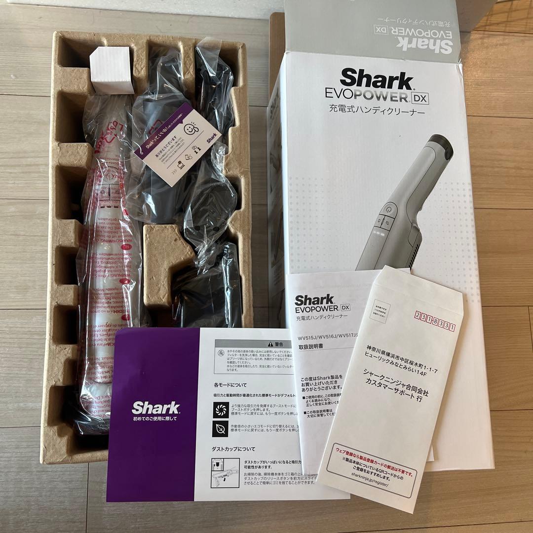 [新品]　Shark シャーク EVOPOWER DX WV515JGY
