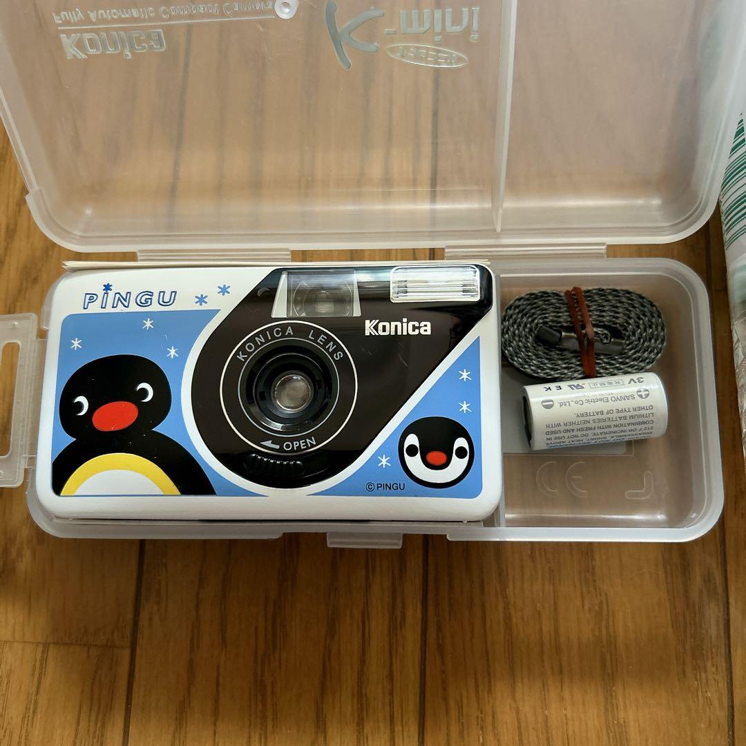 ピングーカメラ