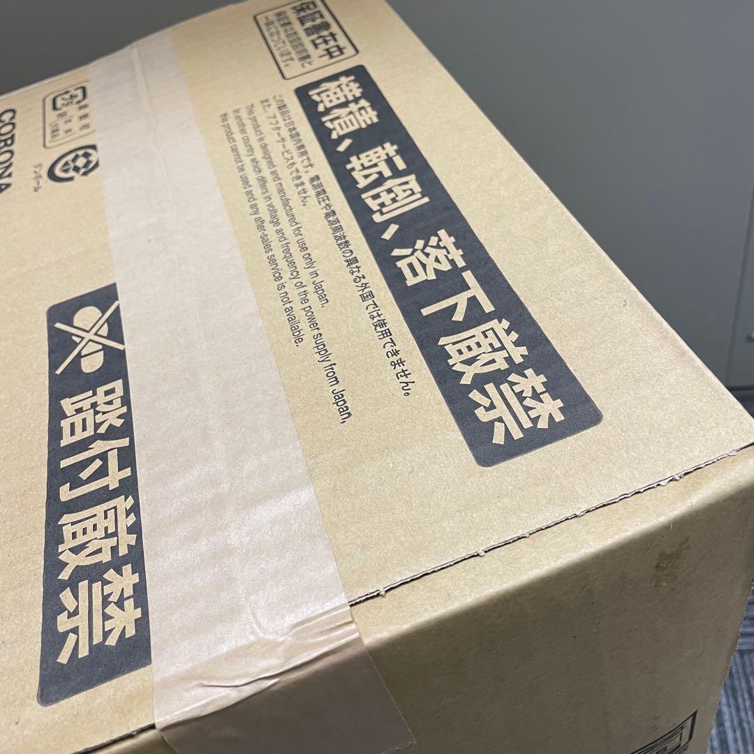 コロナ CD-P6323 コンプレッサー式衣類乾燥除湿器 CORONA 除湿機