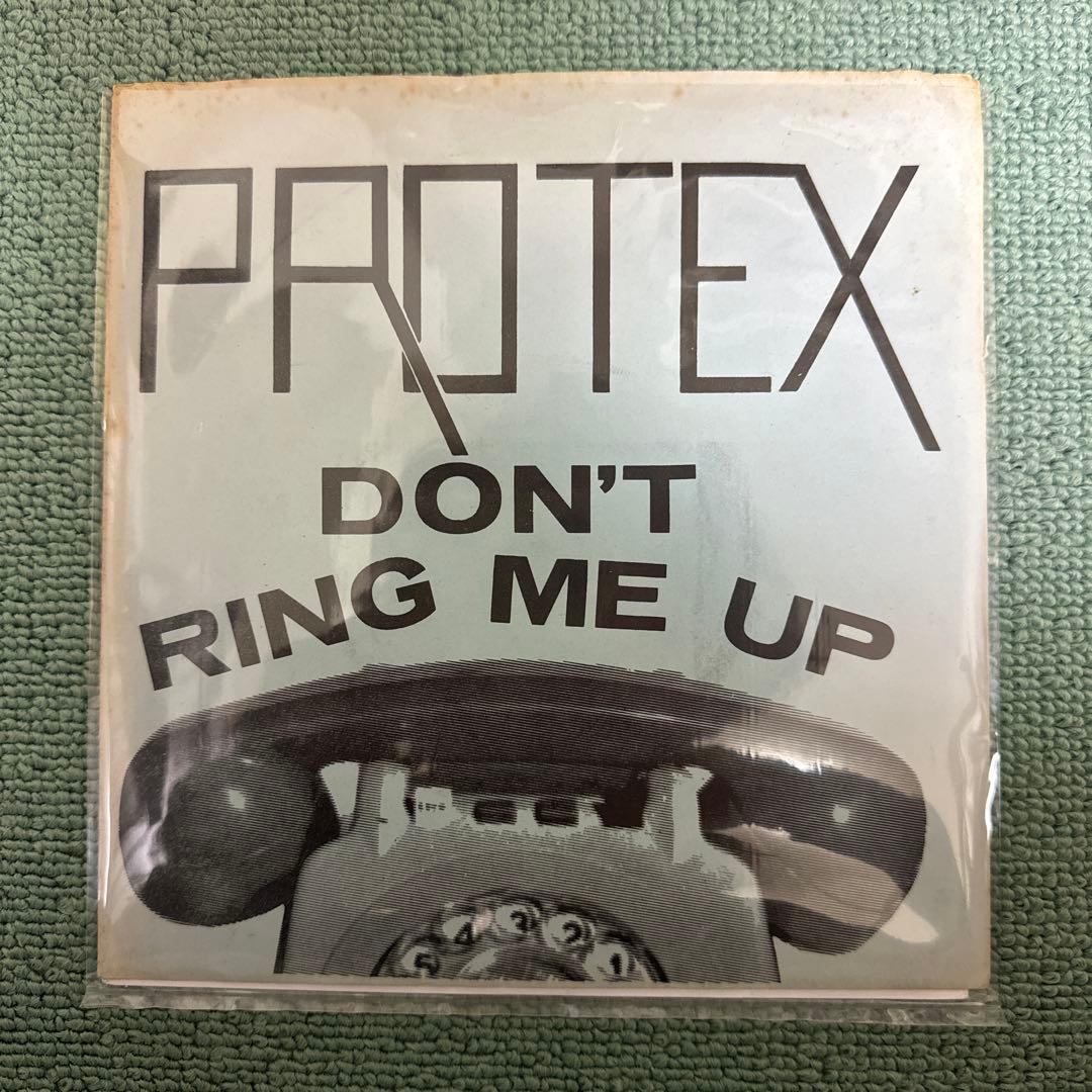 PROTEX『DON'T RING ME UP』7inch epアナログレコード