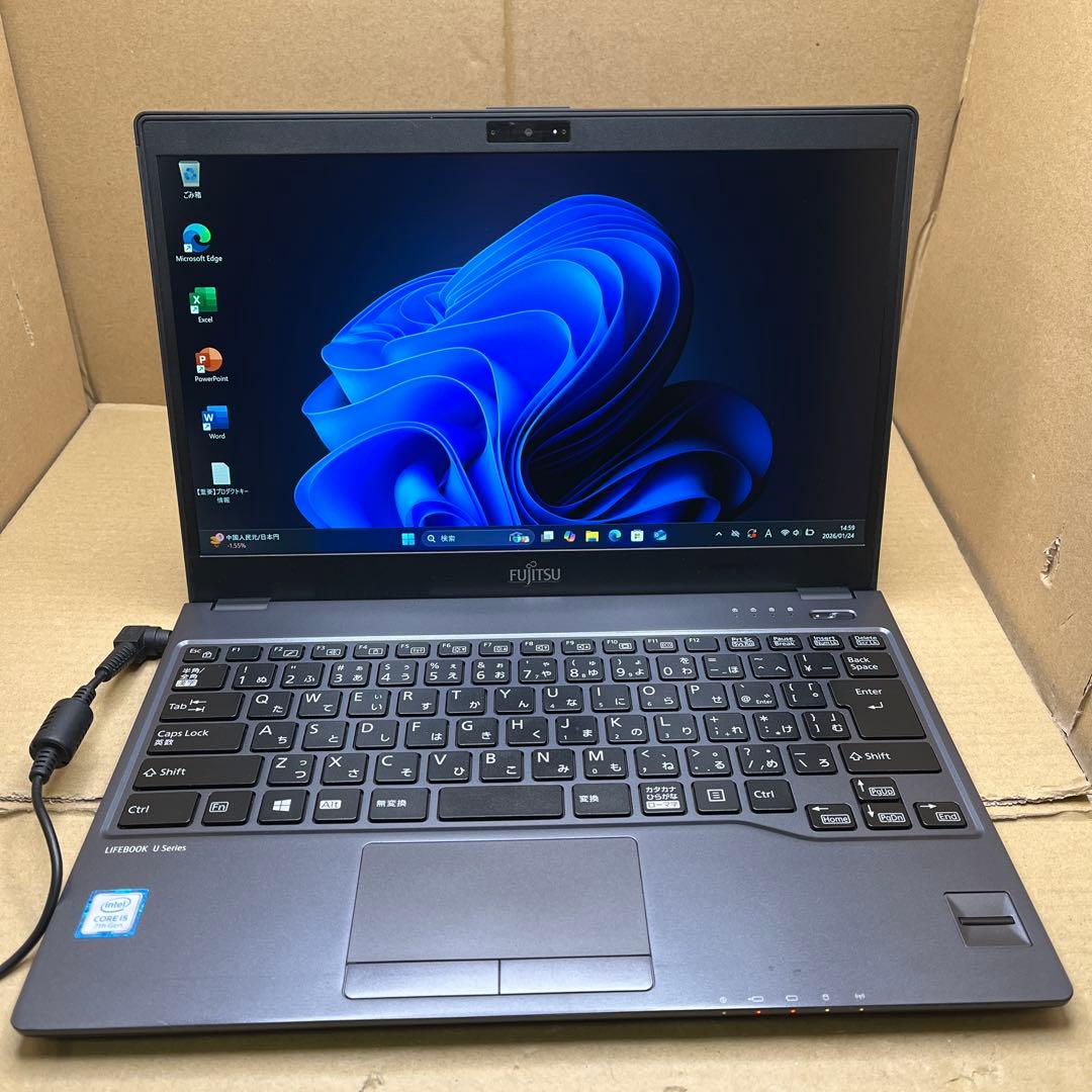 富士通　極軽極薄FUJITSU LIFEBOOK U937 8GB/512GB