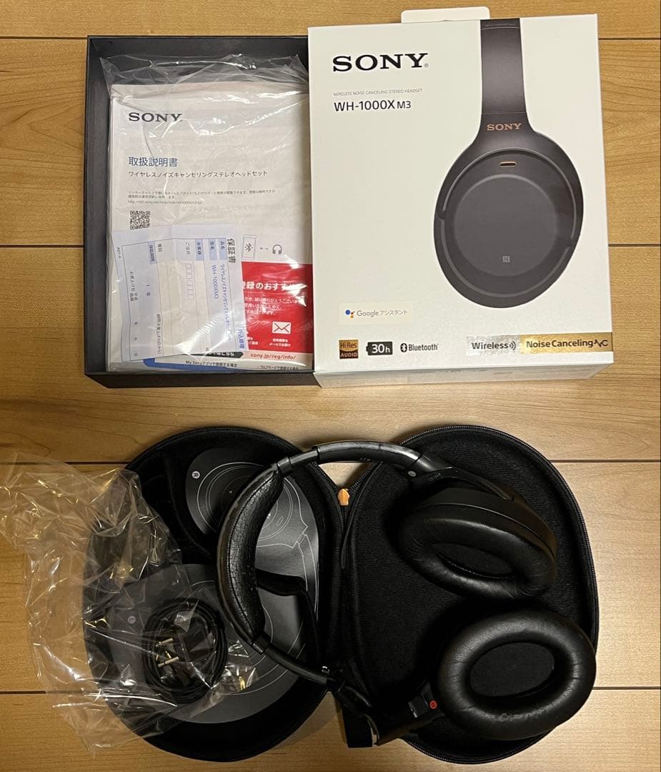 [送料無料] ワイヤレスヘッドホン　WH-1000XM3 ワケあり