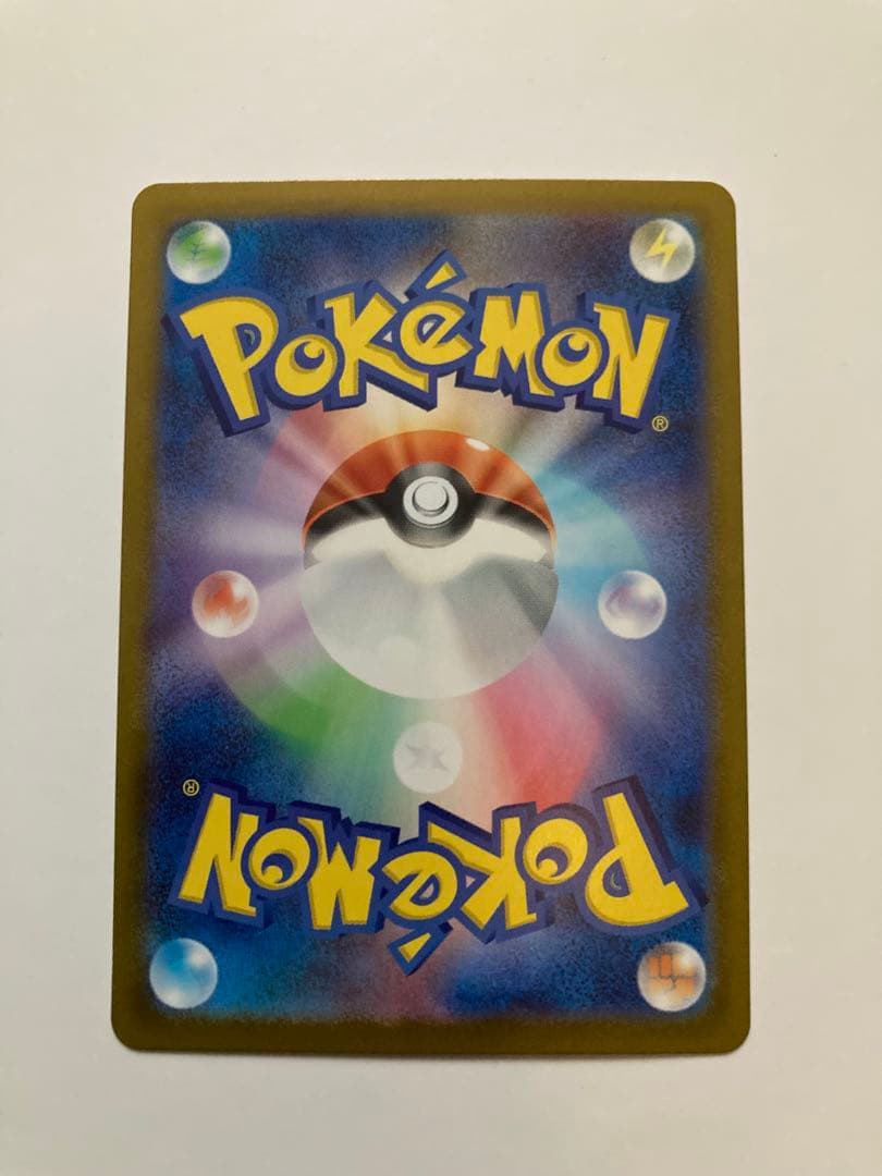 ポケモンカードゲーム　スタートデッキ100 カラスバSR ボスの指令