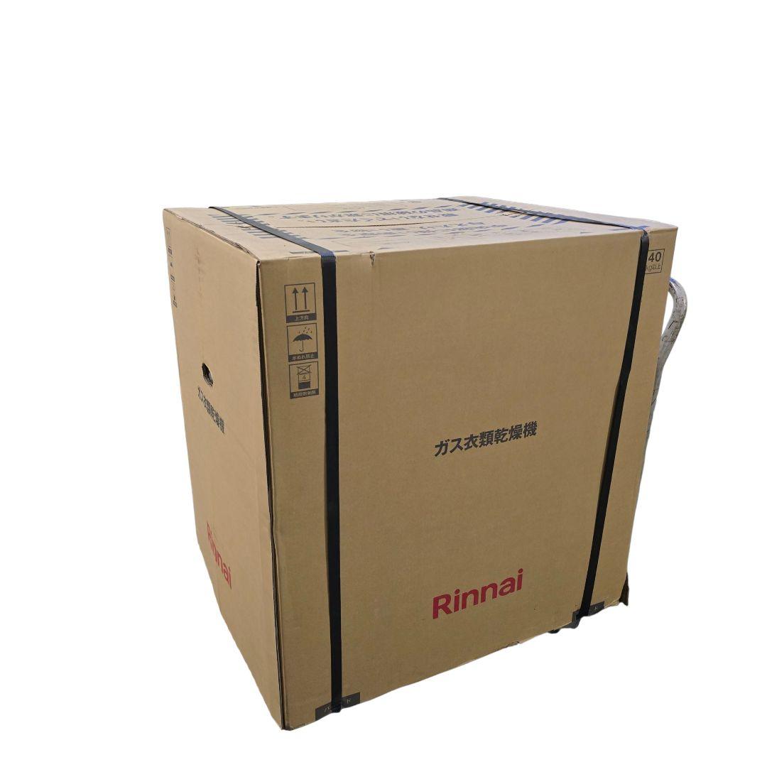 値下げ未使用 乾太くん RDT-63 都市ガス 12A　13A