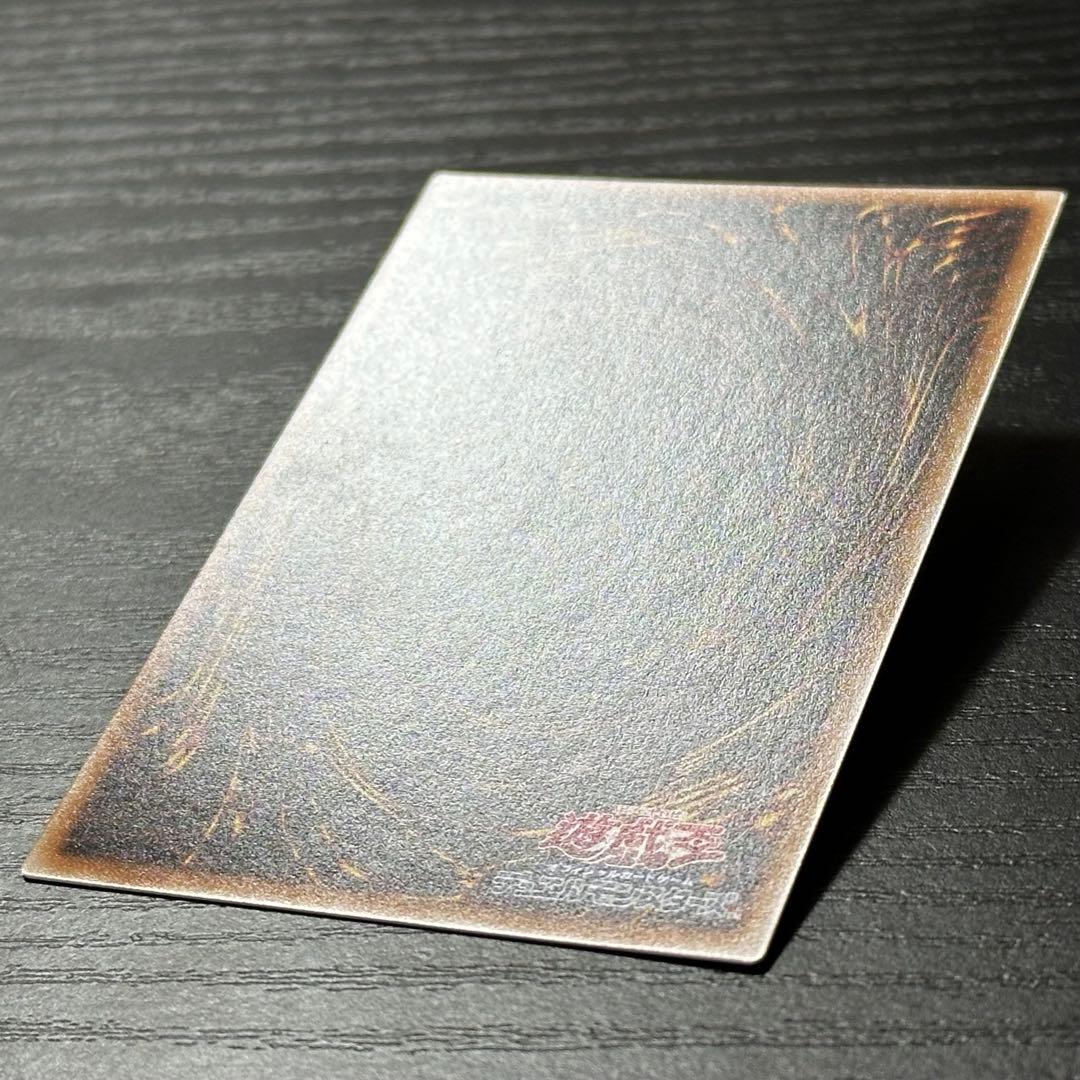 遊戯王 霆王の閃光 プリズマ 日版