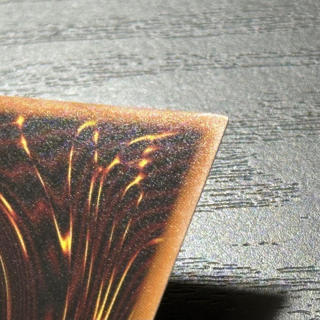 遊戯王 霆王の閃光 プリズマ 日版