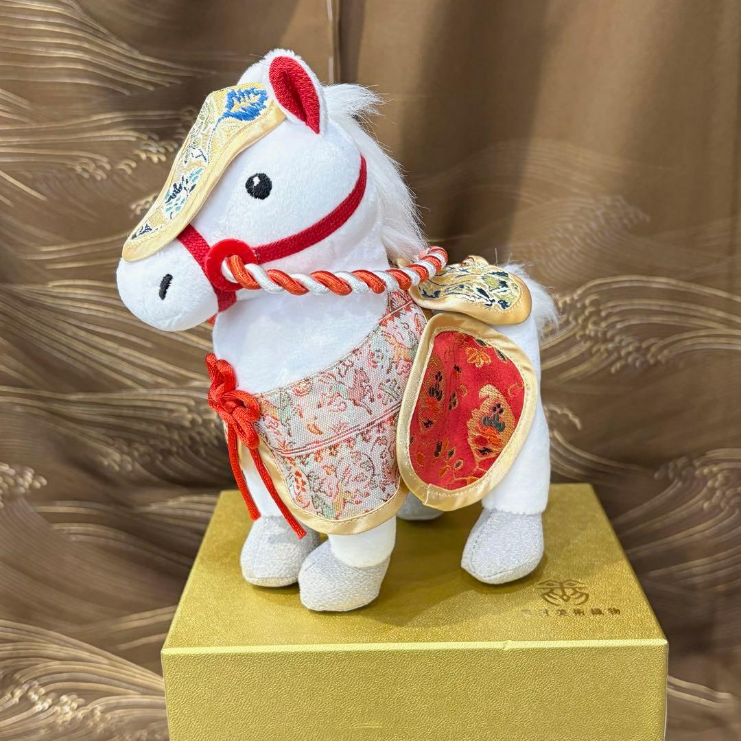 龍村美術織物　干支2026年　令和8年　マスコット人形「午」箱入