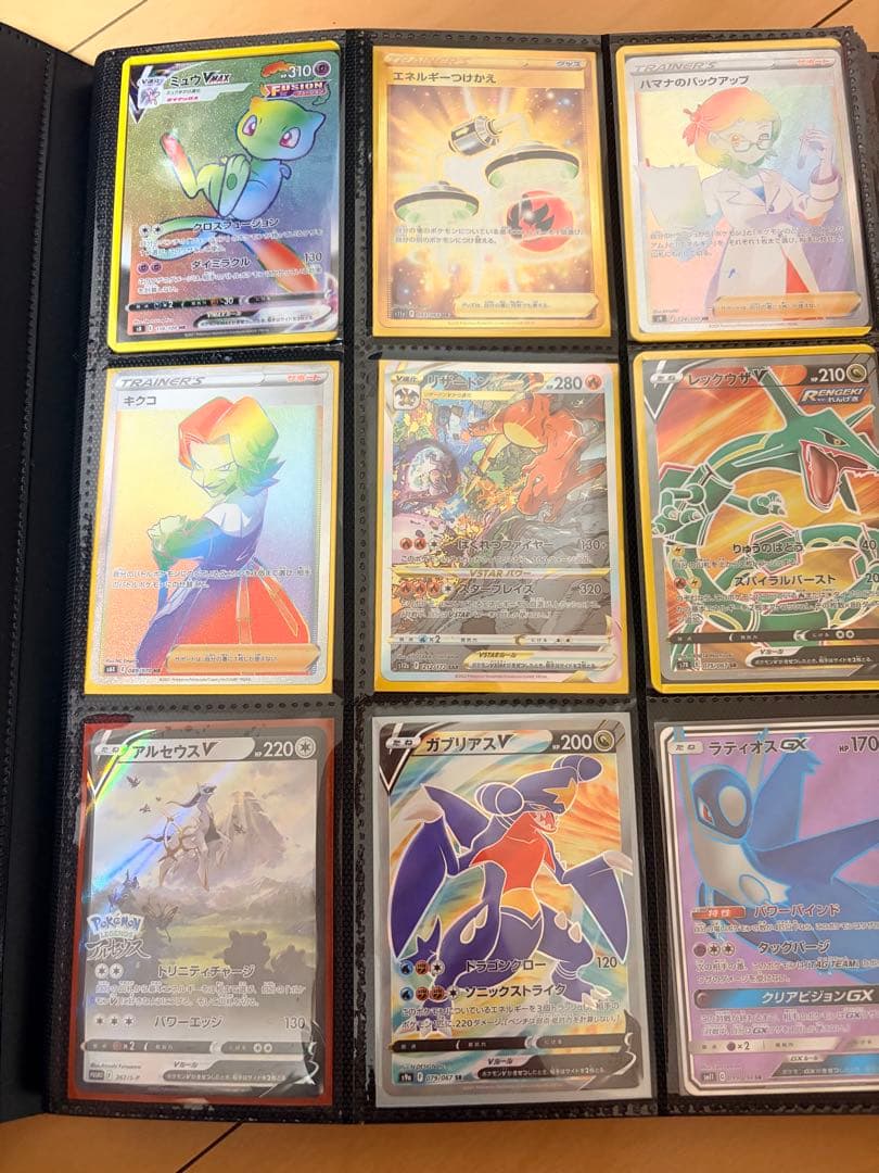 ポケモンカード レインボーカード 1.2 セット　プロモセット