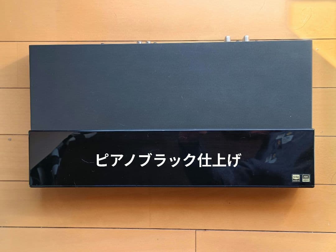 美品 SONY Blu-rayレコーダー BDZ-FW1000 元箱付き