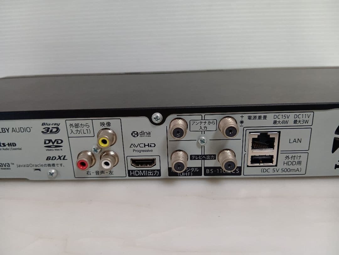 SHARP BD-NW510 ブルーレイレコーダー 2017年製