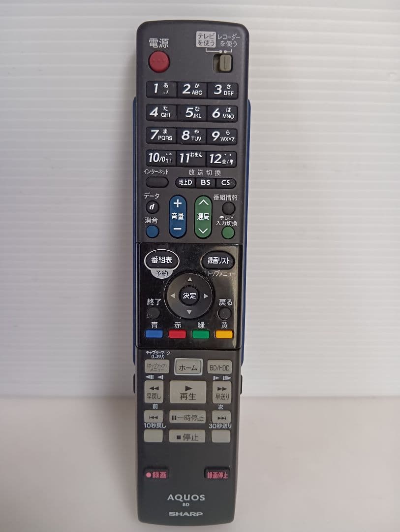 SHARP BD-NW510 ブルーレイレコーダー 2017年製