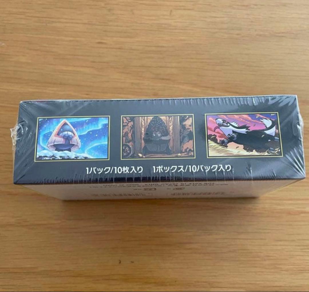 ポケモンカードゲーム MEGAハイクラスパックMEGAドリームex ボックス