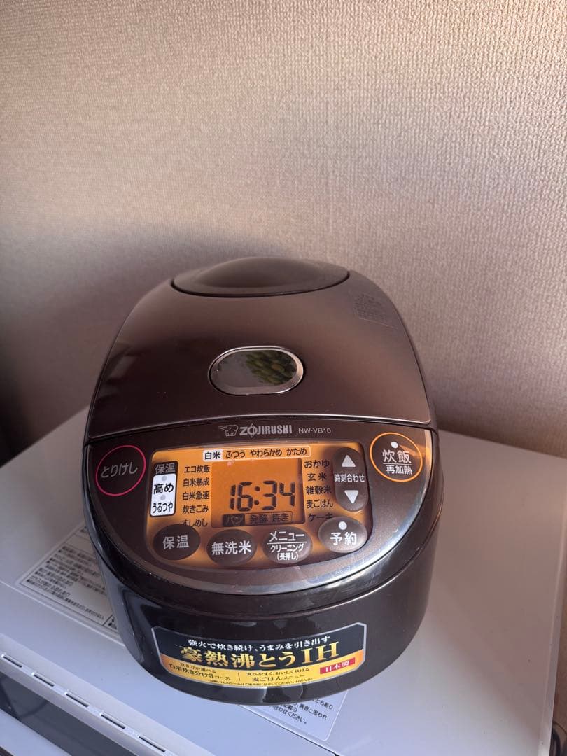象印極め炊き NW-VB10