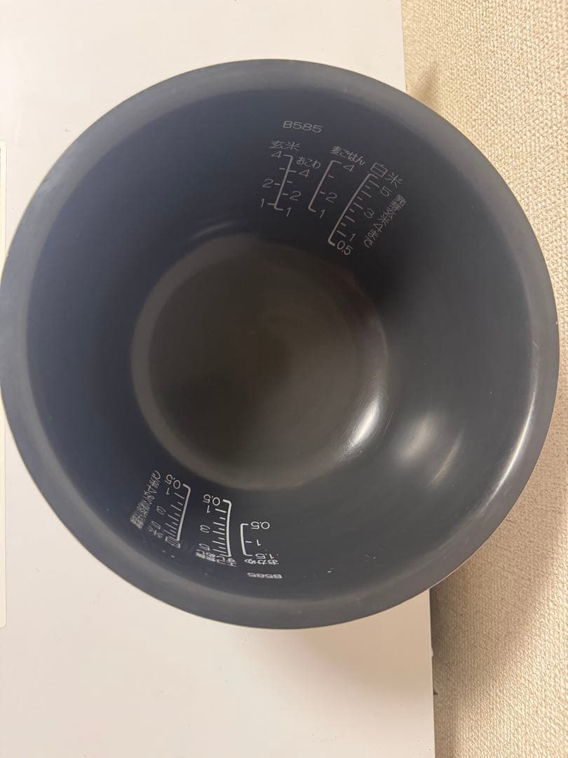 象印極め炊き NW-VB10