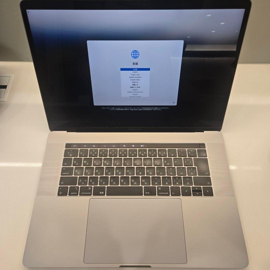 Apple MacBook Pro 15インチ 2018