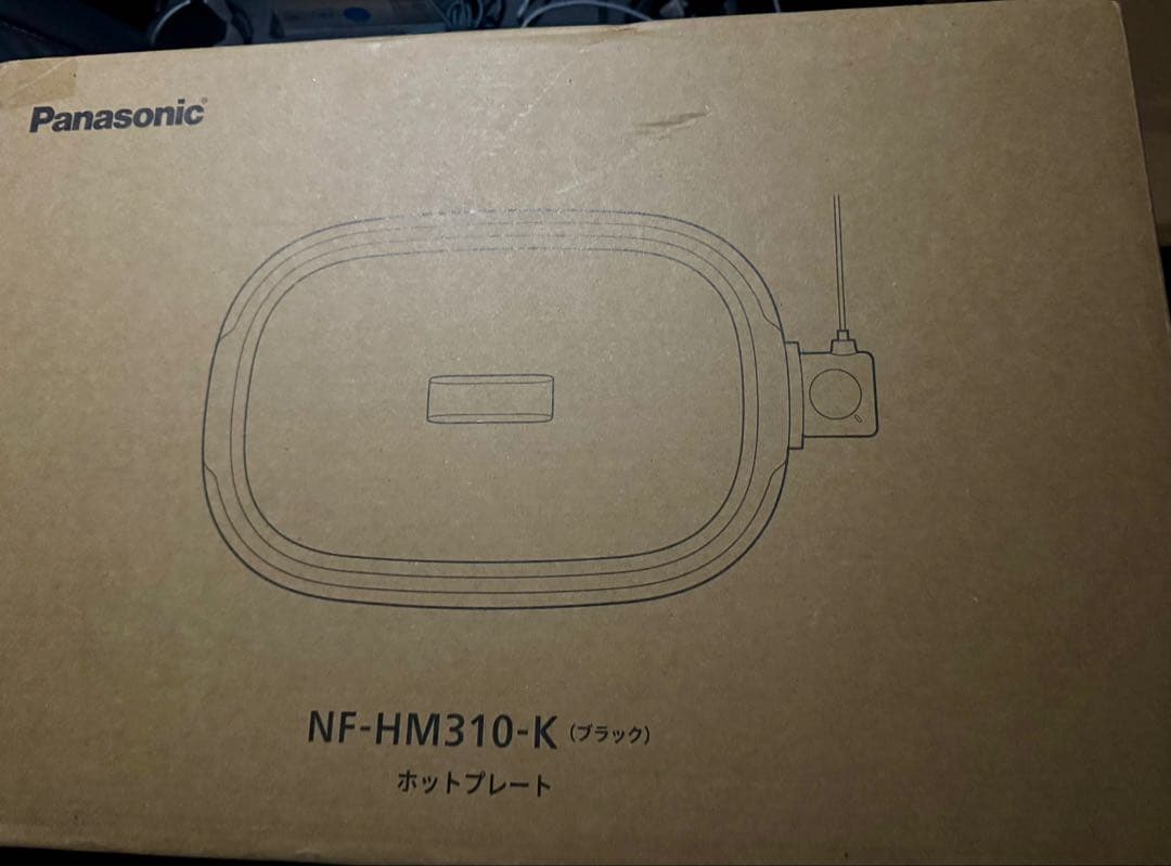 ホットプレート Panasonic NF-HM310-K