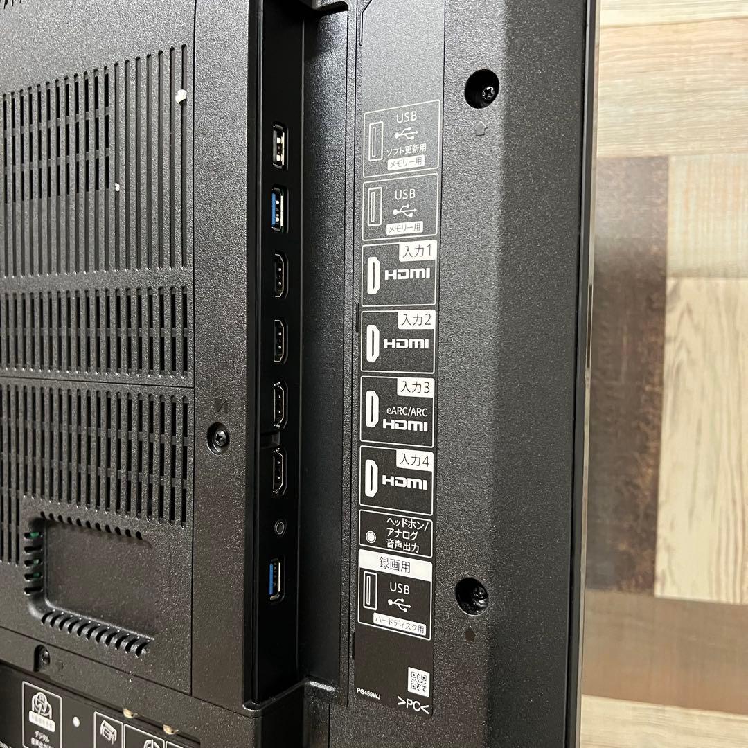 たつきんさん専用展示見本品シャープ50V型4KAQUOS Google TV