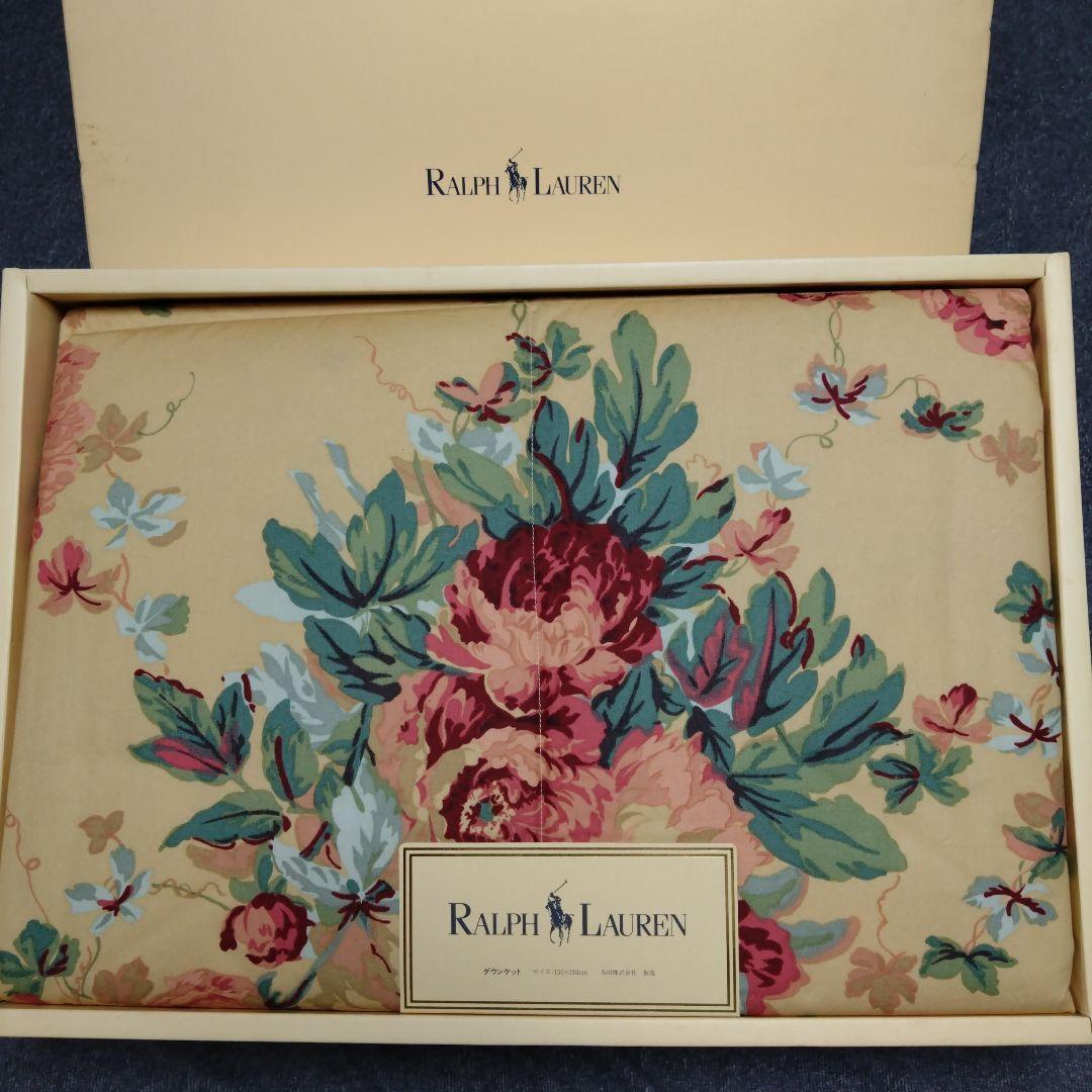 ラルフローレン羽毛肌掛布団