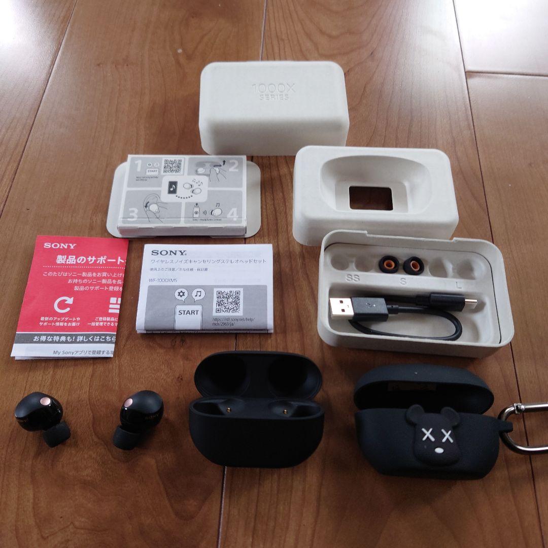 SONY WF-1000XM5 ブラック 美品 保護ケース付き