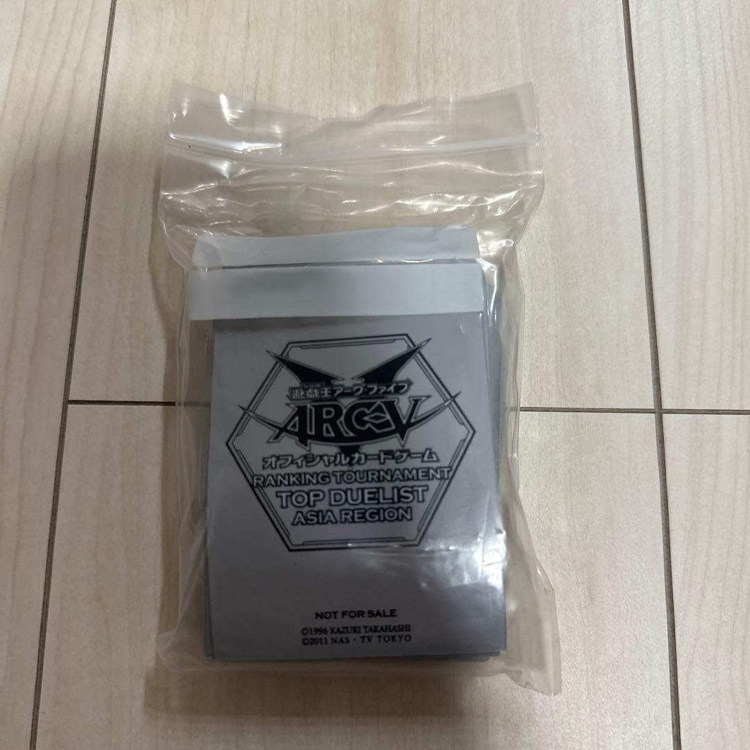 遊戯王ARC-V TOP DUELIST ASIA REGION 非売品