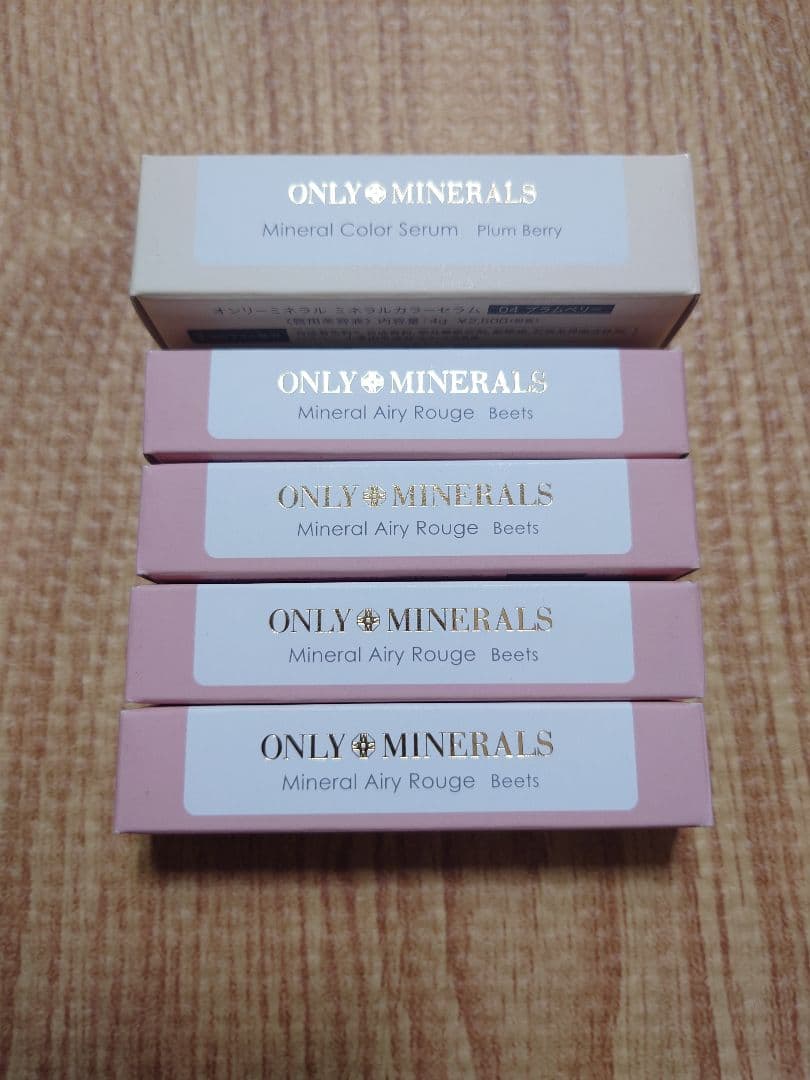 口紅唇用美容液 オンリーミネラルミネラルエアリールージュ5本　ヤーマン新品未開封
