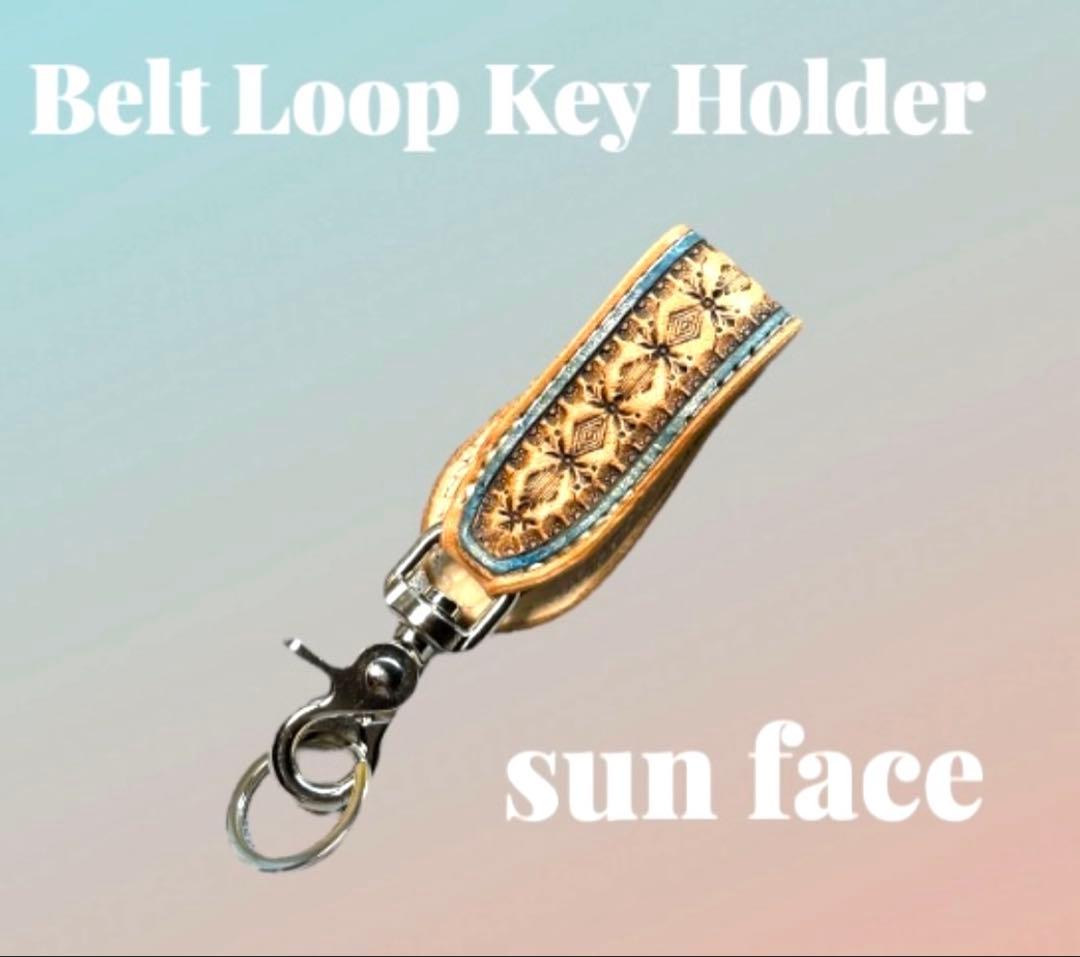 レザーカービング ベルトループキーホルダー　サンフェイス/赤青