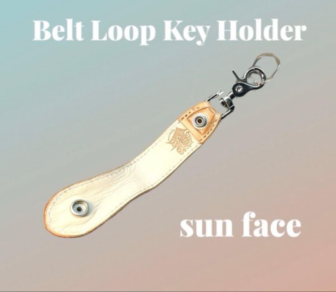 レザーカービング ベルトループキーホルダー　サンフェイス/赤青