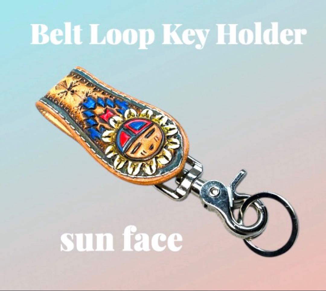 レザーカービング ベルトループキーホルダー　サンフェイス/赤青