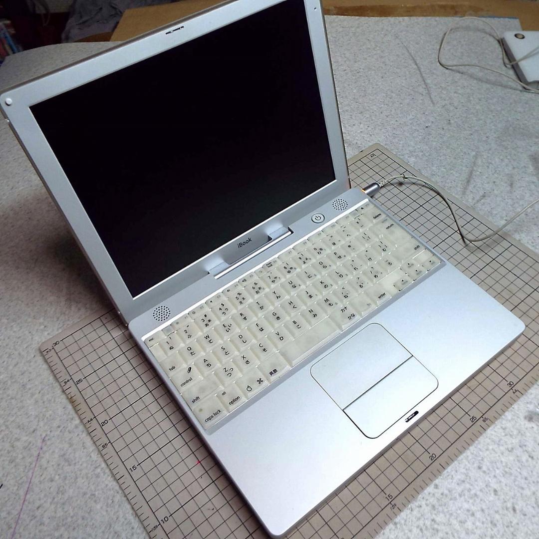 美品_起動可_Apple iBook-G3-800MHz_AC線他付属