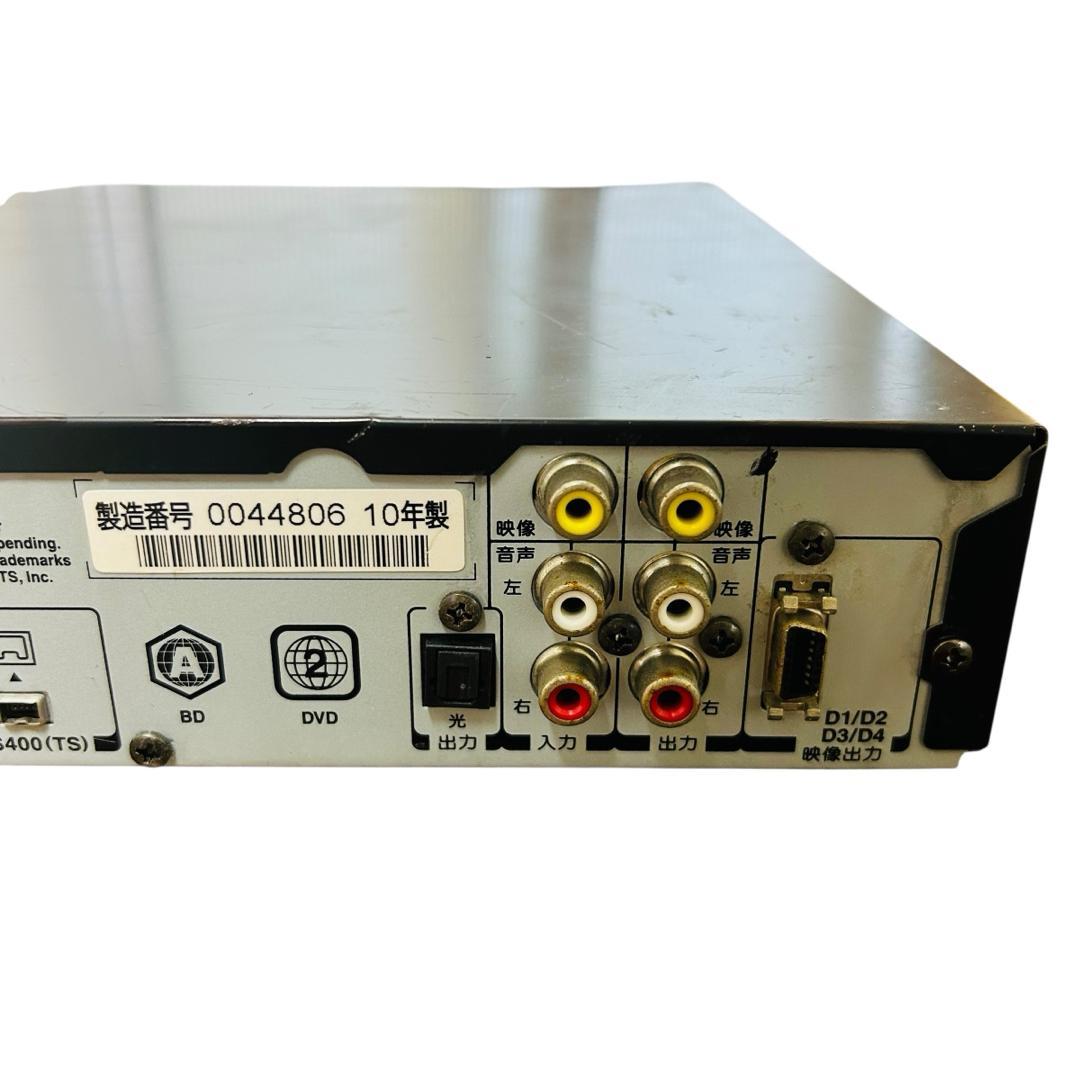 MITSUBISHI REAL ブルーレイレコーダー BZ DVR-BZ240