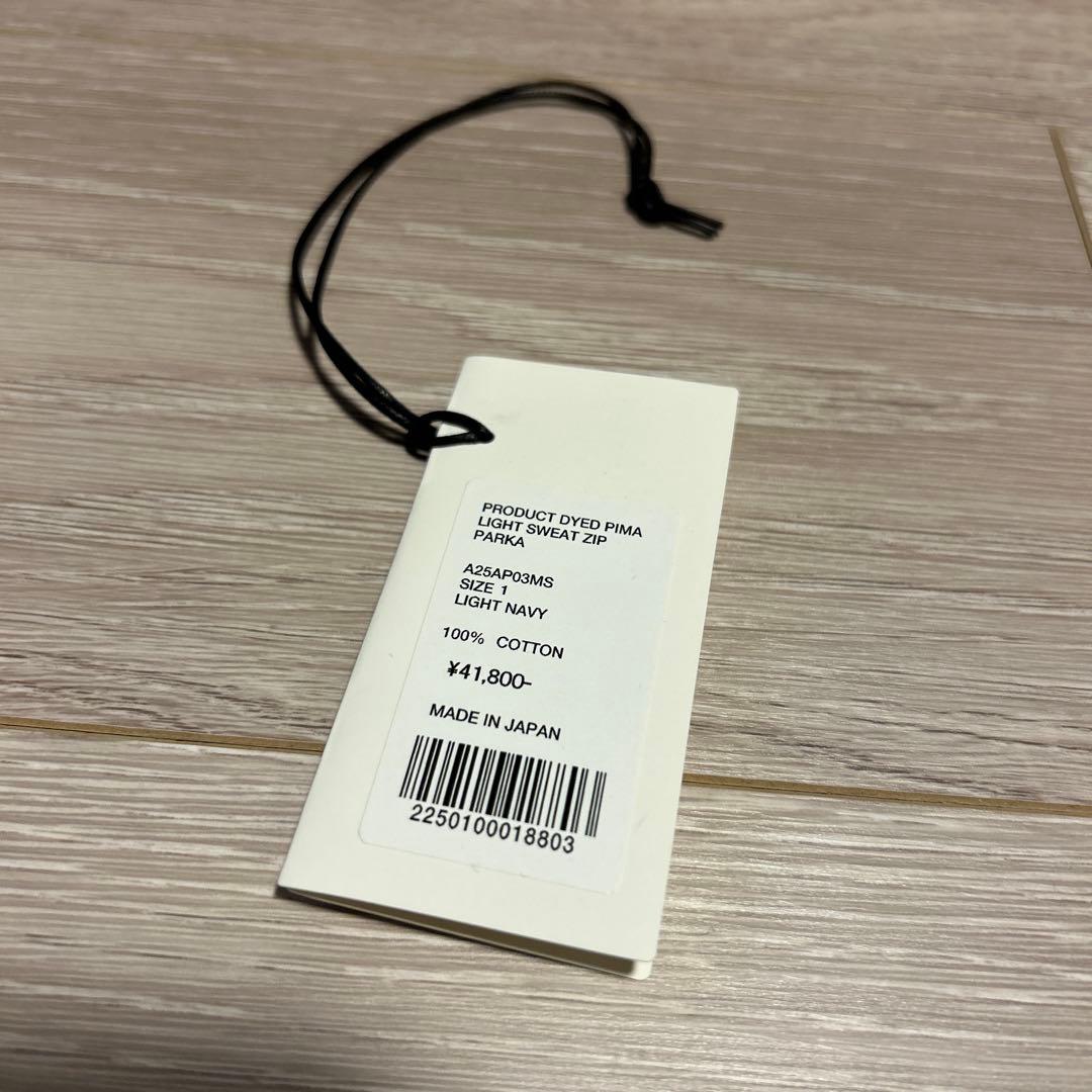 トップス AURALEE PRODUCT DYED SWEAT ZIP PARKA 1