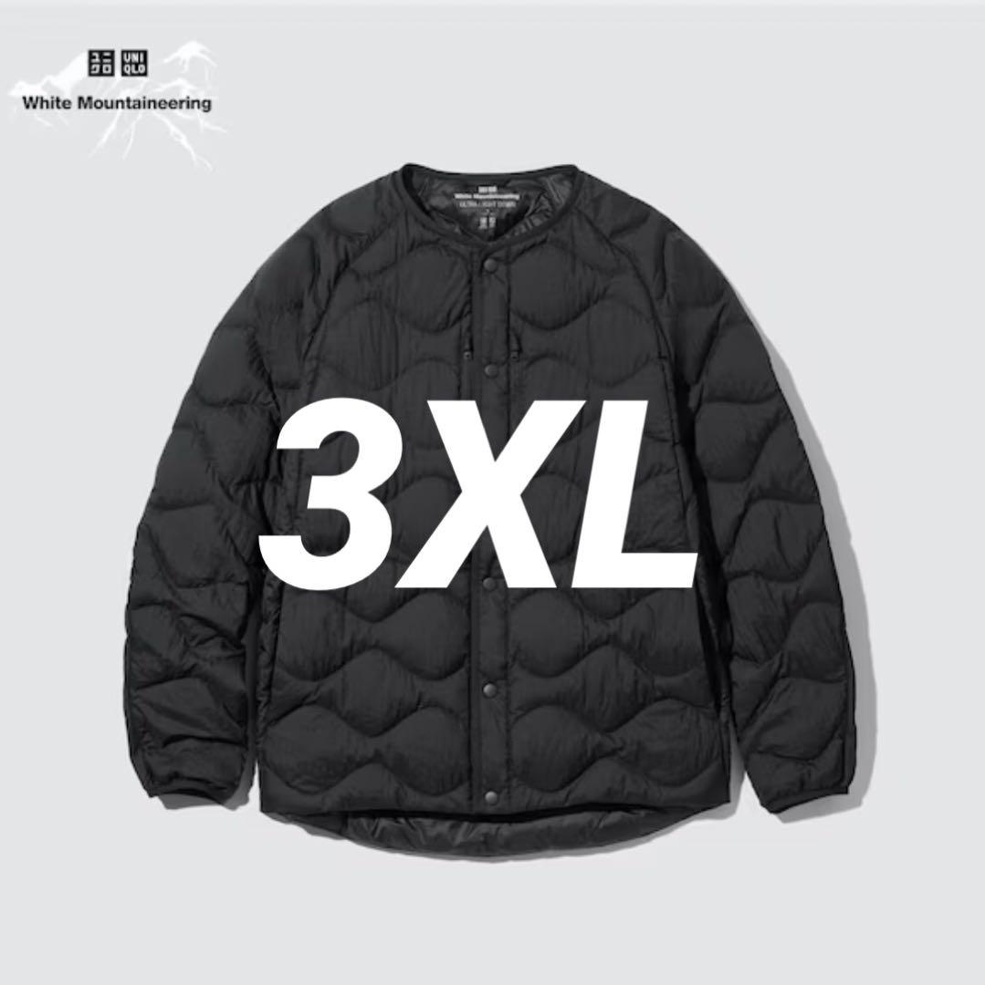 3XL UNIQLO WhiteMountaineeringウルトラライトダウン