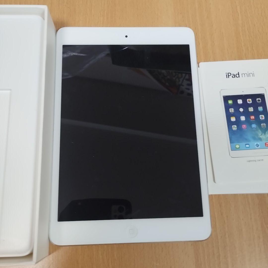 iPad mini ホワイト 本体 充電器付き　C8