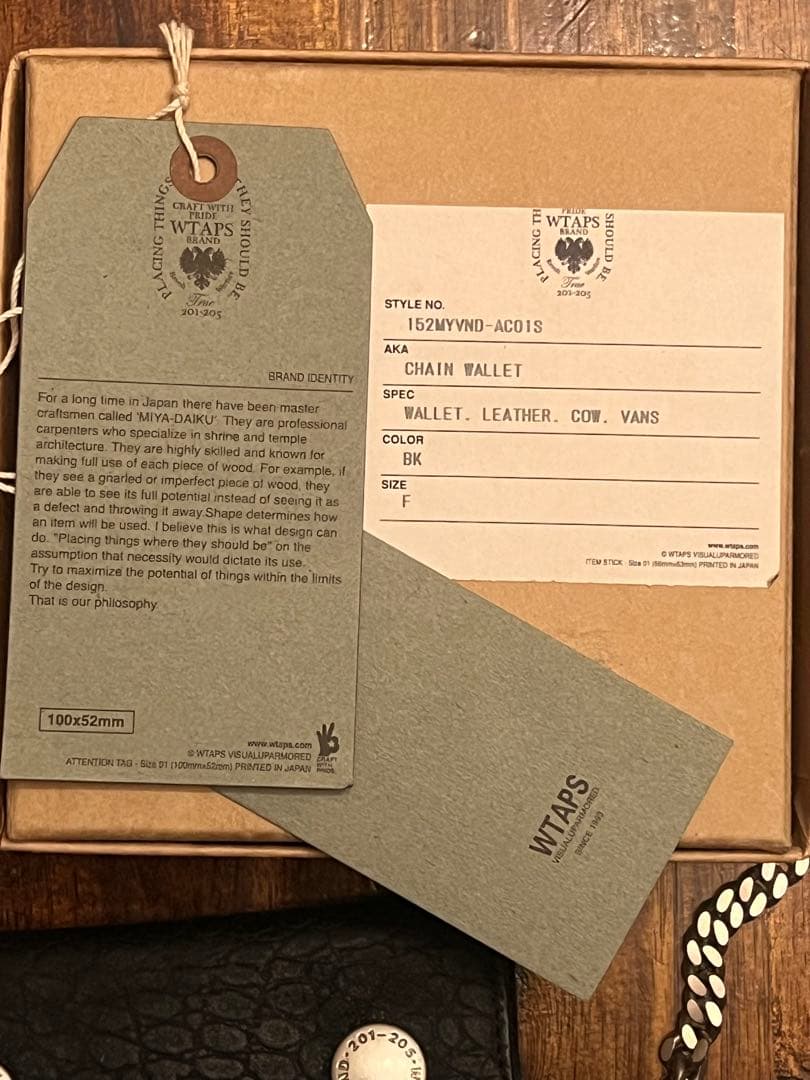 WTAPS × VANS 店舗限定　激レア　チェーンウォレット　オールレザー