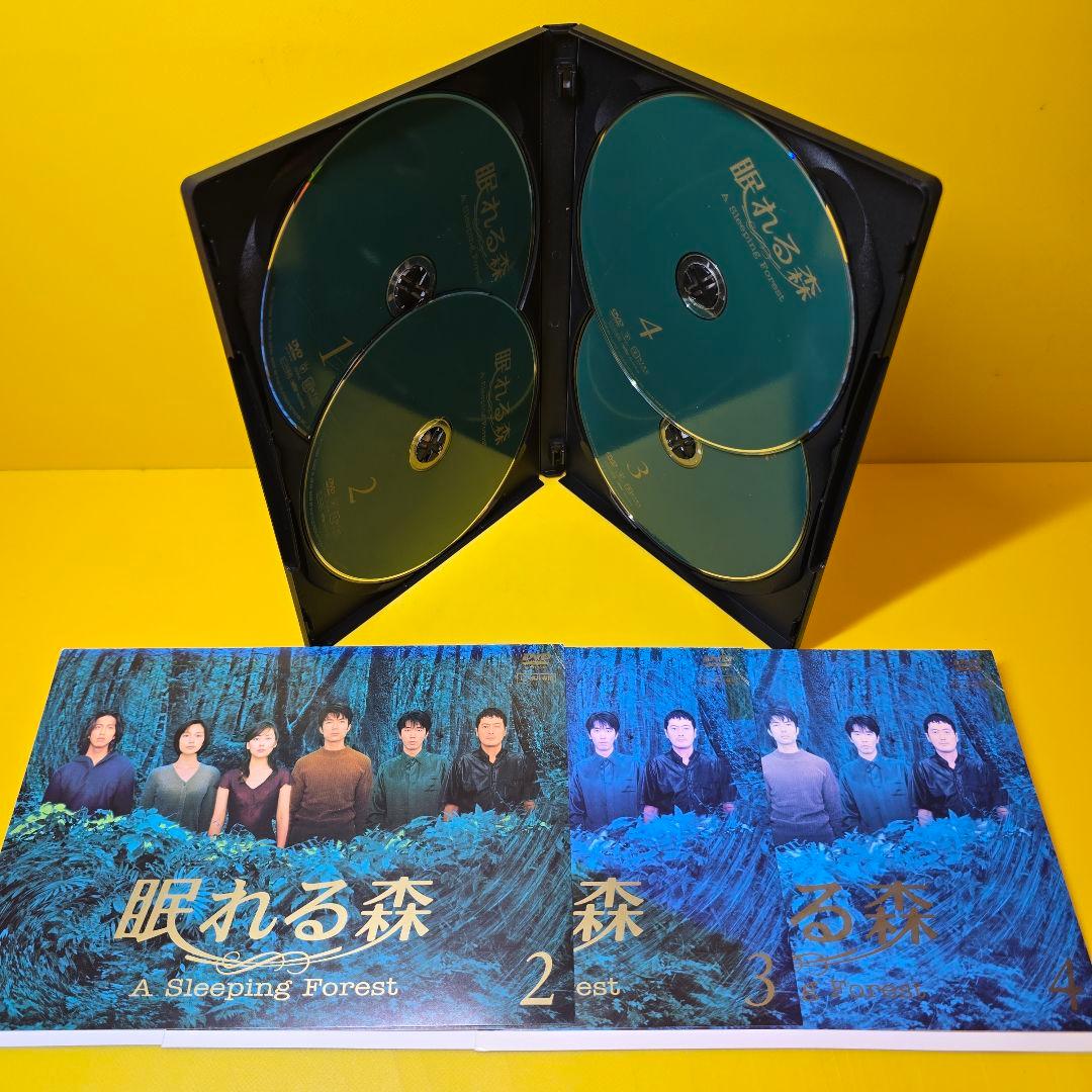 新品ケース交換済み「眠れる森 DVD〈4枚組〉」
