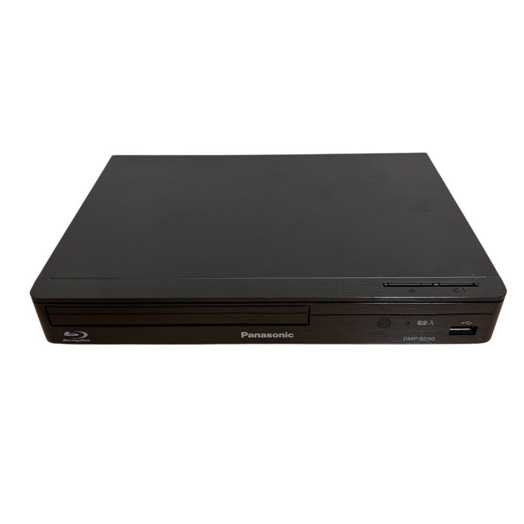 【極美品】Panasonic DMP-BD90 ブルーレイプレーヤー