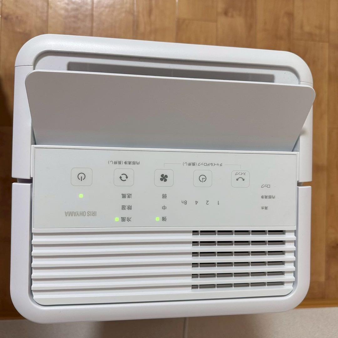 ほぼ未使用 美品✨アイオーヤマ コンパクトクーラーICA-0301G