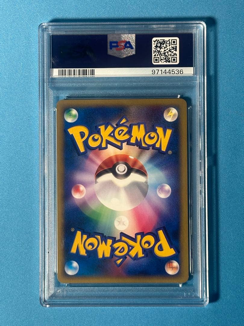 【PSA9】ミュウ ★ 拡張パック ひかる闇 DP3 DPBP#182