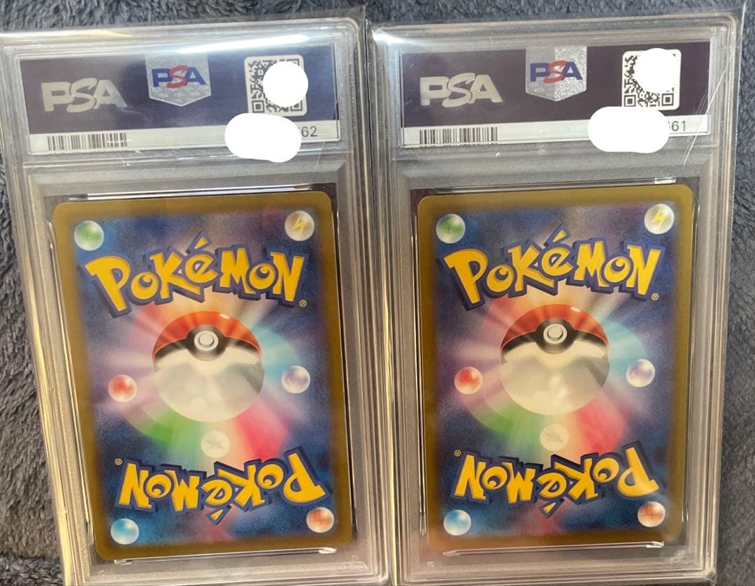 ポケモンカード　ゴールデンボックス　ピカチュウV vmax 連番　PSA10