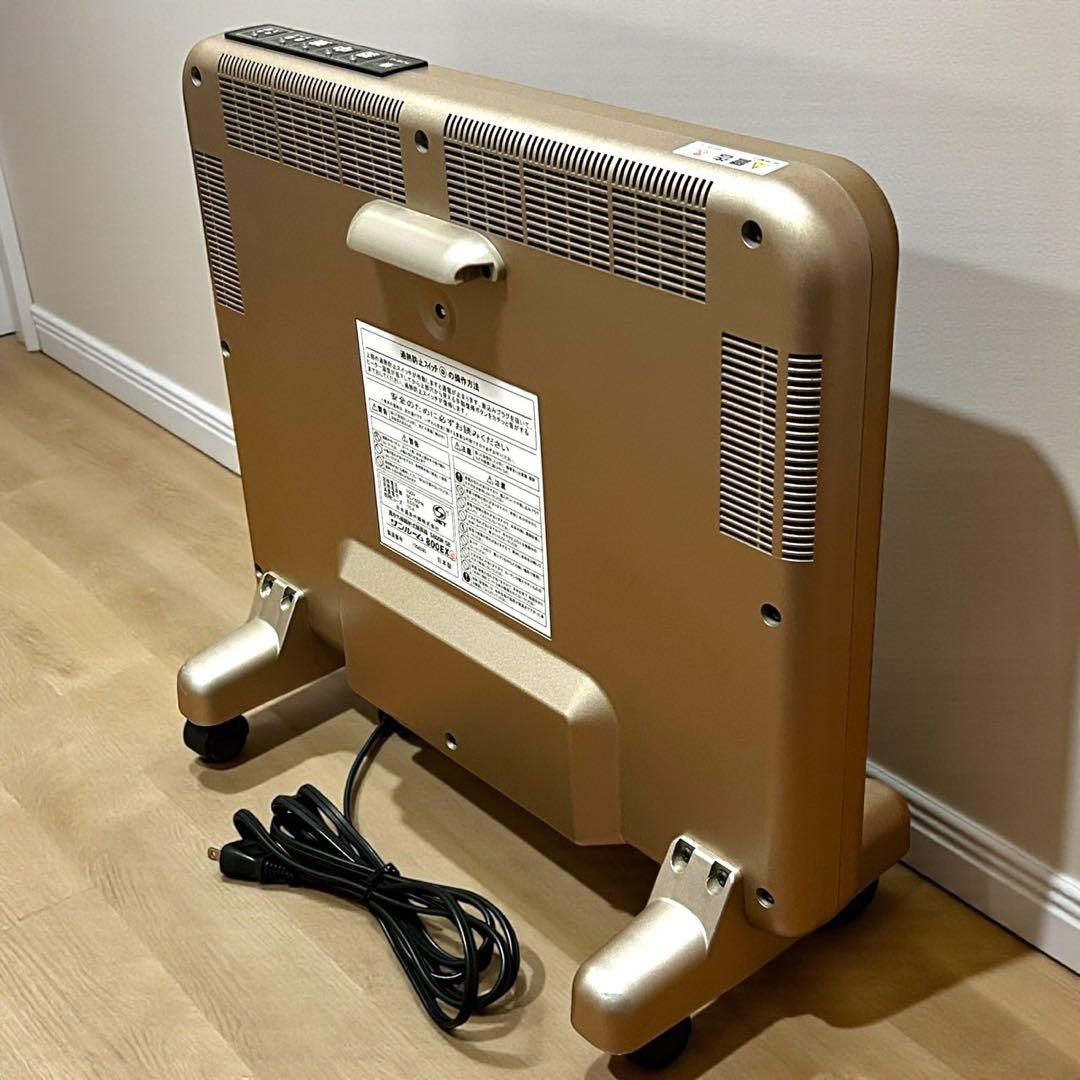 美品✨完動品❣️サンルーム 800EX S800R-SB 遠赤外線ヒーター