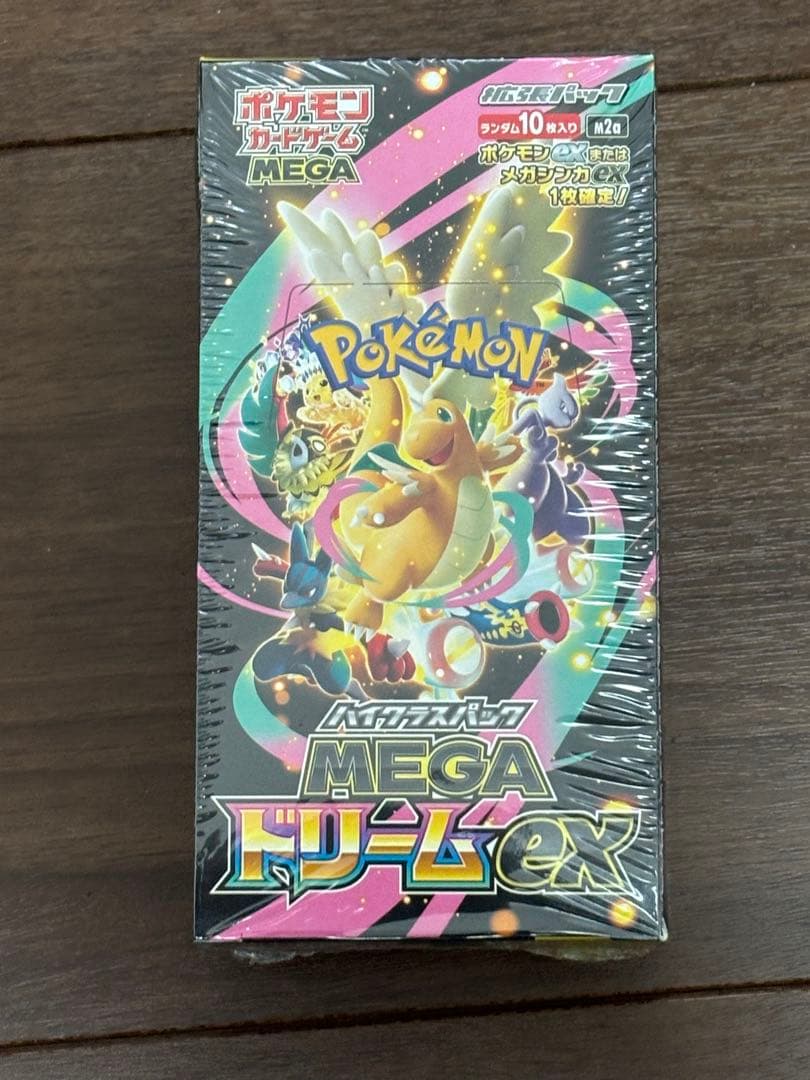 MEGAドリームex 1box シュリンク付き