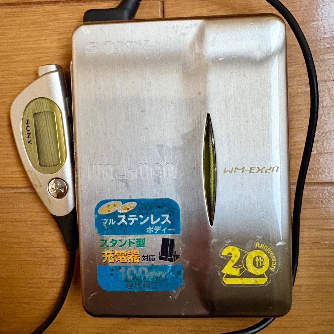 SONY ウォークマン　WM-EX20 WALKMAN
