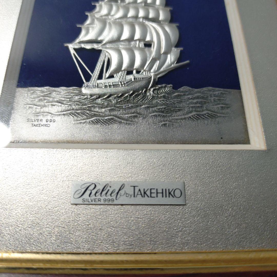 Relief by TAKEHIKO SILVER 999　武比古　純銀レリーフ