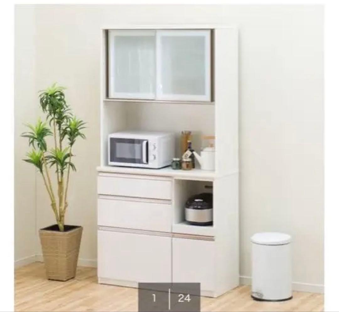 キッチンボード(アルミナ2 100KB WH) ニトリ